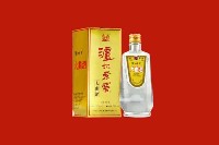 天山回收泸州老窖