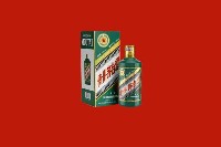 天山回收虎茅
