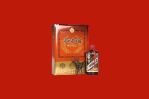 天山回收陈年茅台酒