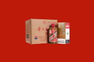 天山回收名酒